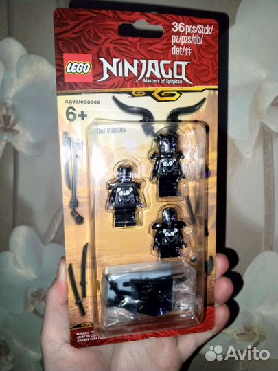 Lego минифигурки Ninjago Oni Villains 853866