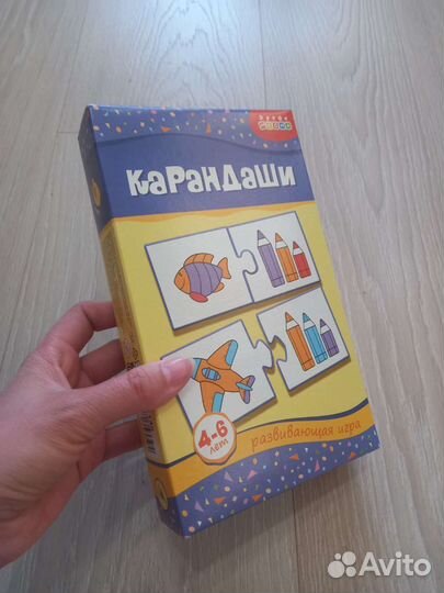 Пазлы кубики мозаика шнуровка Рюкзак пакетом