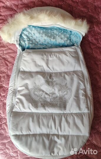 Комплект на выписку