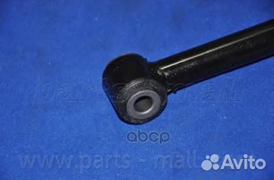 Рычаг задней подвески левый/правыйпоперечный HY