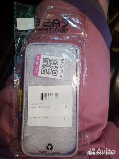 Силиконовый чехол на iPhone 14про