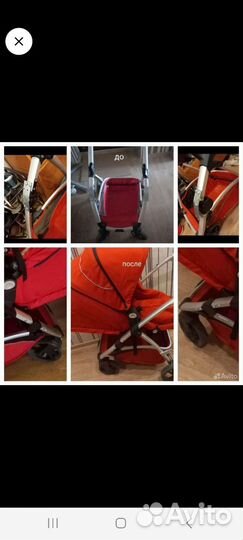 Ремонт детских колясок