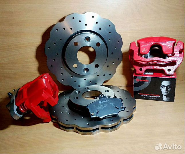 Усиленные тормозные диски Приора Калина 2112 2110