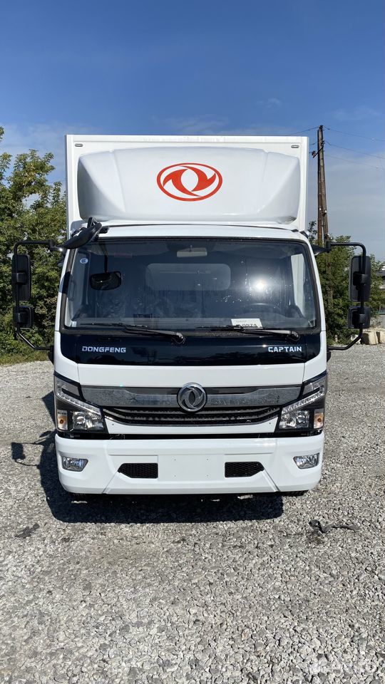 DongFeng C120M, 2024