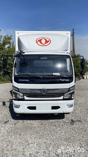 DongFeng C120M, 2024