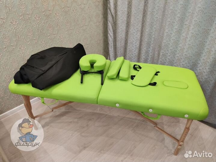 Массажный стол доставка