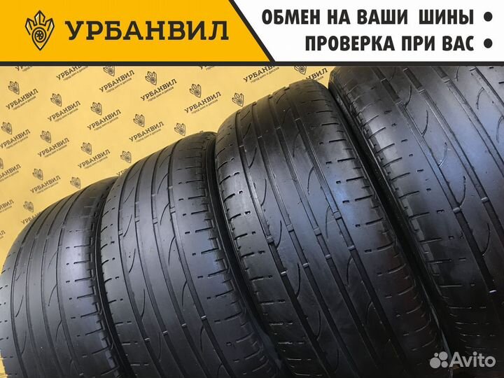 Bridgestone Dueler H/P Sport 235/50 R18 97V
