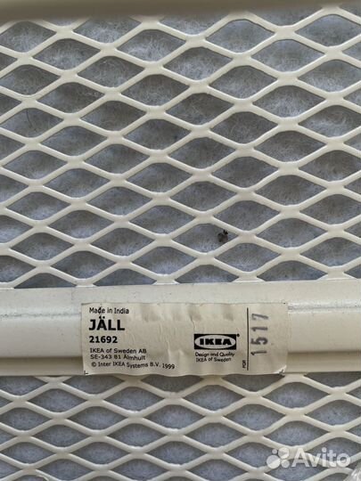 Настольная гладильная доска IKEA