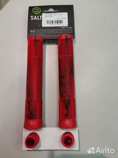 Грипсы Salt, ручки руля