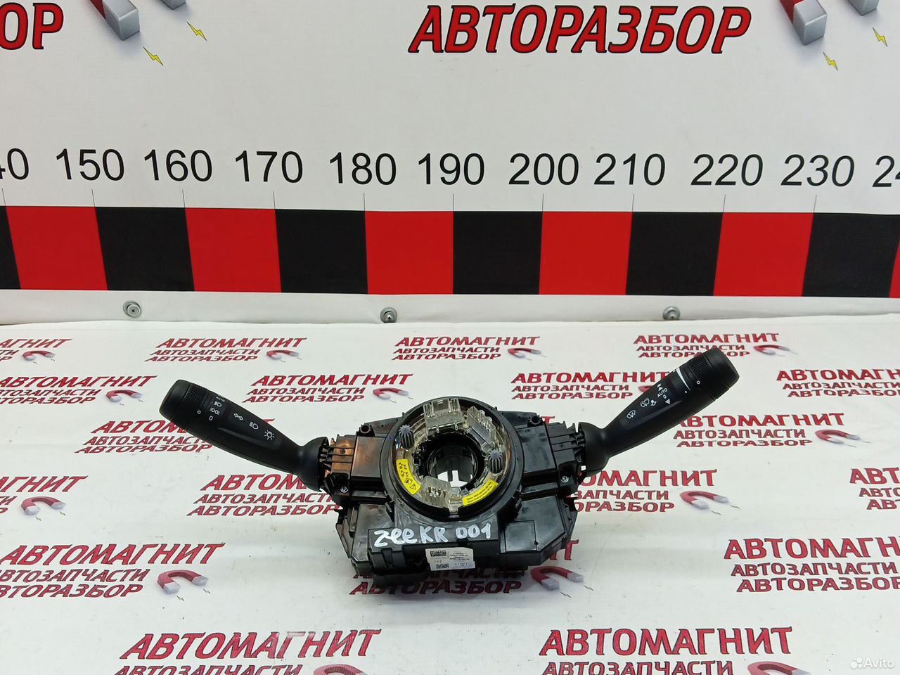 Переключатель подрулевой Zeekr 001 рестайлинг