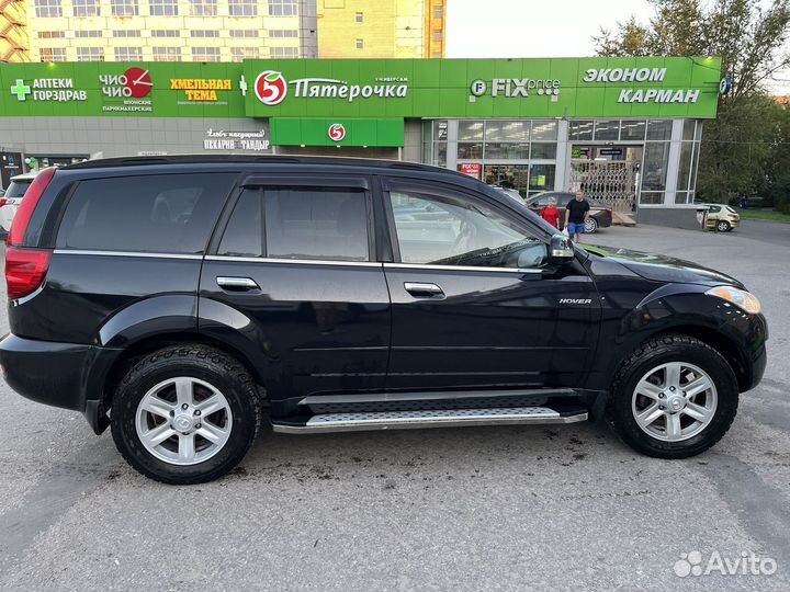 Great Wall Hover H5 2.4 МТ, 2013, 133 000 км