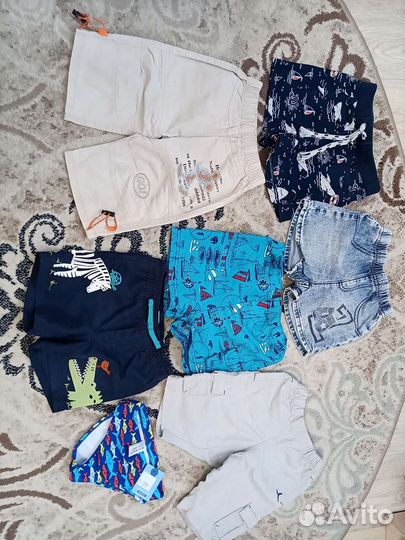 Шорты детские