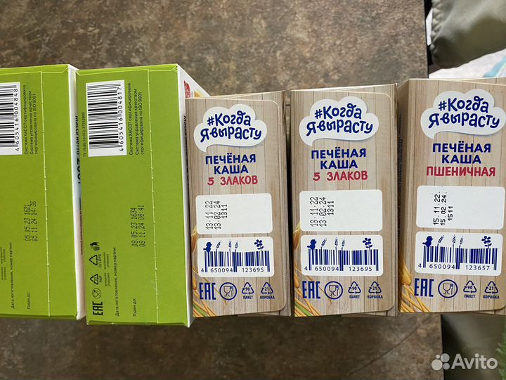 Детские каши молочные