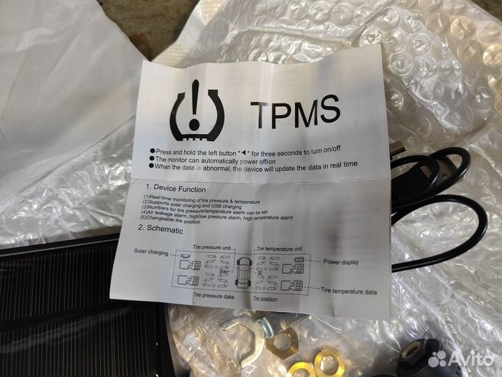 Tpms Датчики давления в шинах