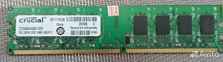 Оперативная память DDR2 Crucial 2 GB (неисправная)