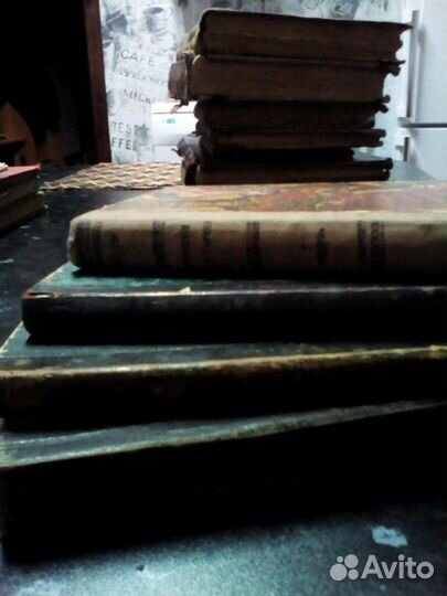 Антикварные книги. Г.Эберс, Н.Г.Гарин и др