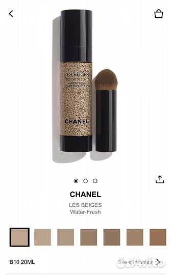Тональный флюид chanel les beiges