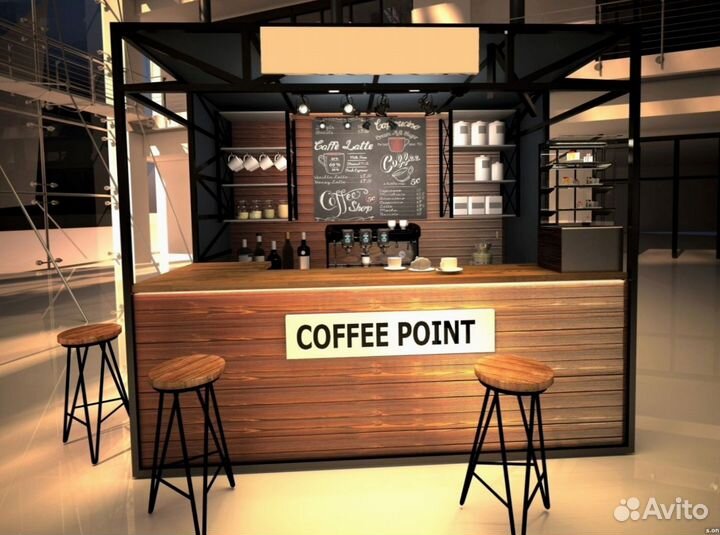 Торговый остров для ярмарок