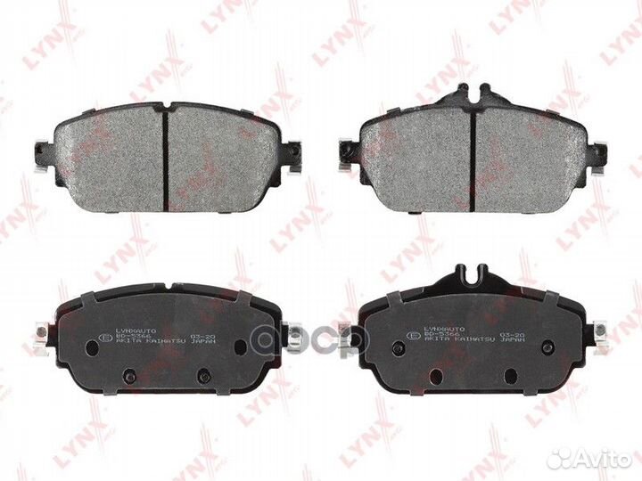 Колодки тормозные mercedes W205 14- передние L