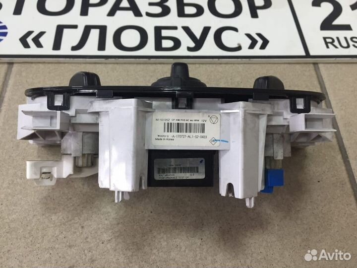 Блок управления отопителя ваз Ларгус Largus