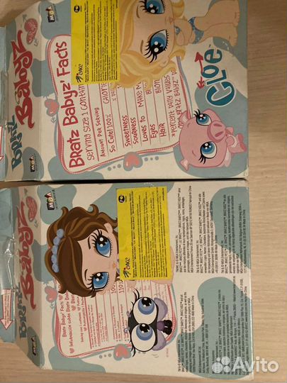 Куклы Bratz Babyz