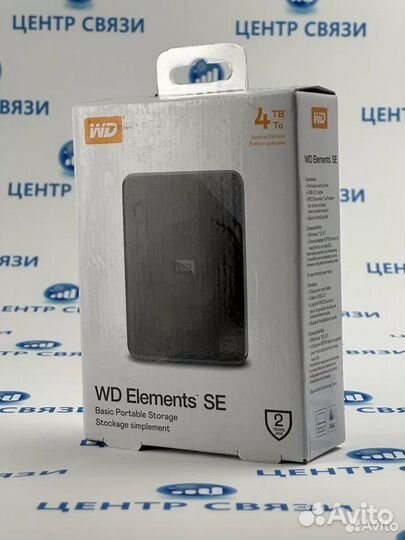 Western Digital Elements SE Hard drive 4 TB