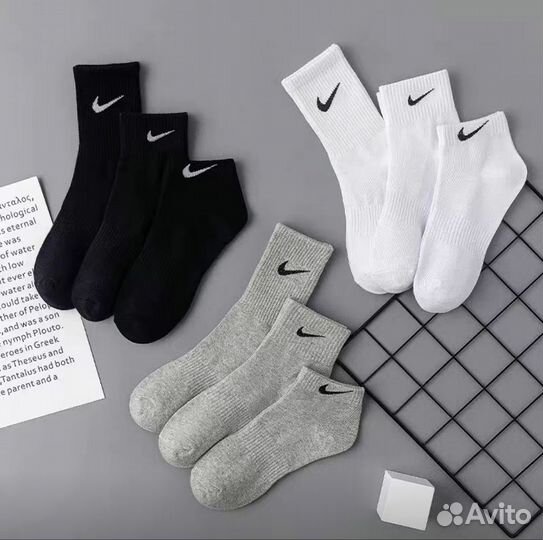 Носки nike размер 35-38, 5 пар