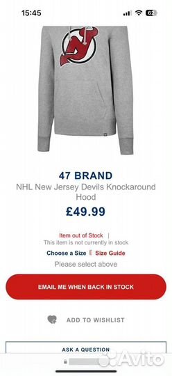 Худи NHL New Jersey Devils Knockaround