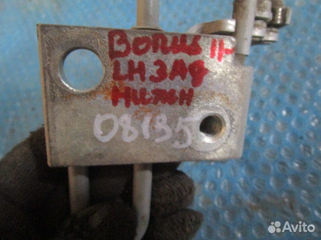 Петля двери задней левой нижняя Chery Very (A13) 2