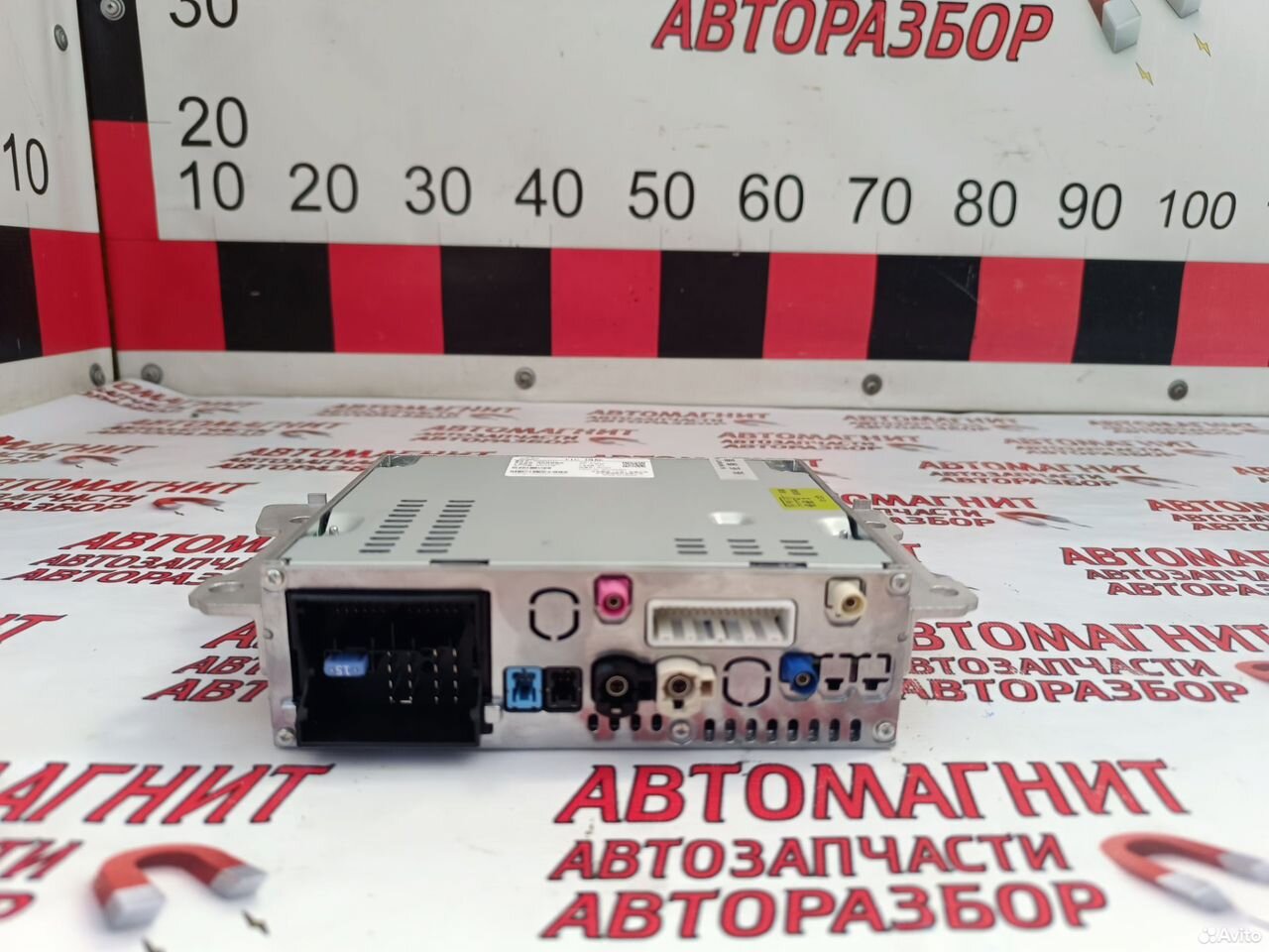 Модуль контроллера домена Exeed LX Эксид Лх