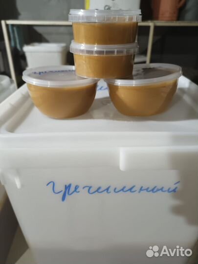 Натуральный алтайский мёд