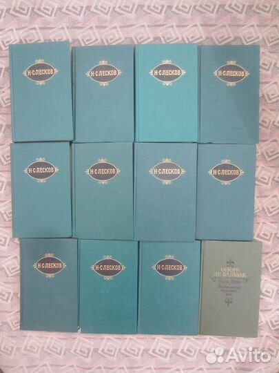 М. Вовчок. Записки причетника. 1985 год