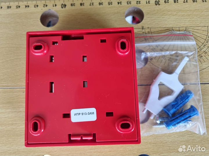 Пожарный извещатель ипр/ ипр 3су