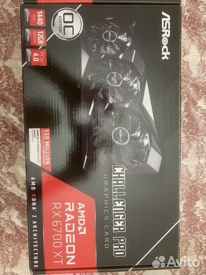 Видеокарта