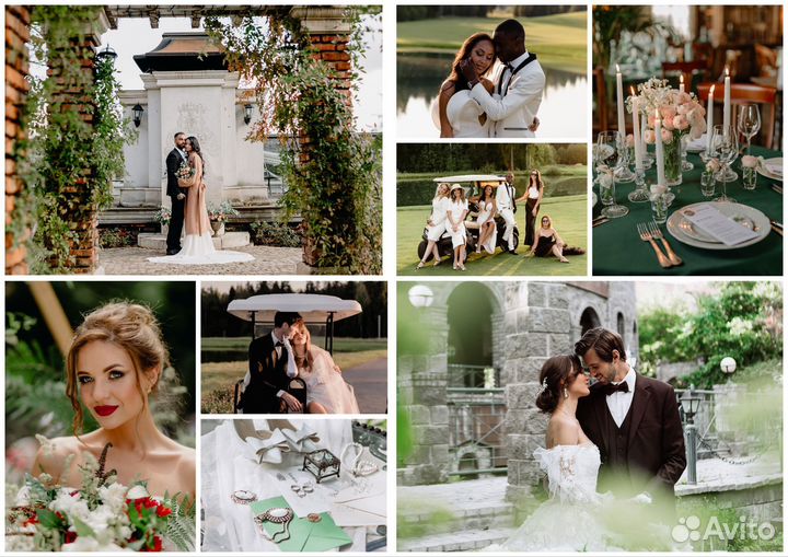 Свадебный фотограф/ Свадебная фотосессия/ Фотограф