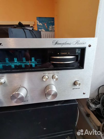 Marantz 2220 стерео ресивер