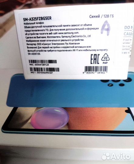 Телефон samsung A32