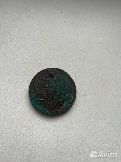 5копеек Екатерина