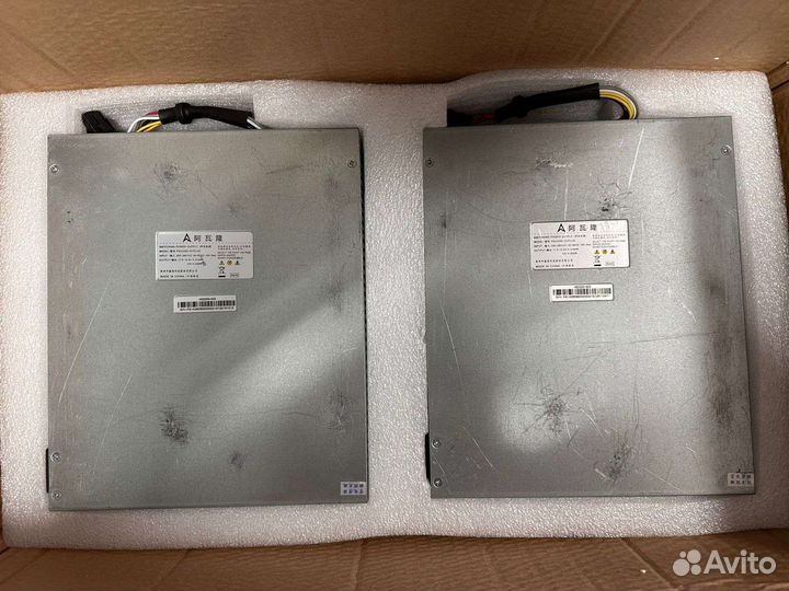 Блок питания Авалон 1066/1126/ Pro, 1166/1246