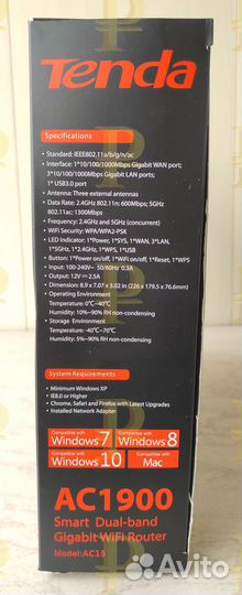 Wi-Fi роутер Tenda AC15