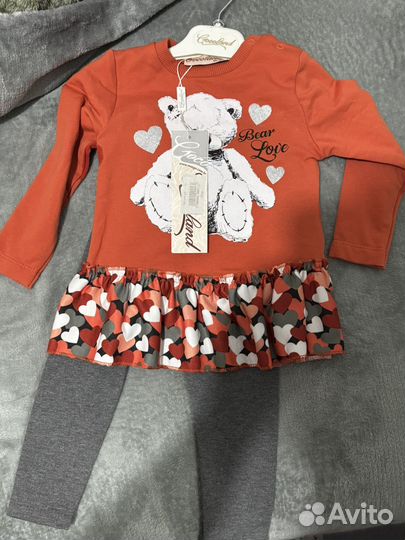 Детская одежда