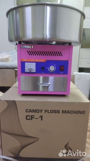 Аппарат сладкая вата