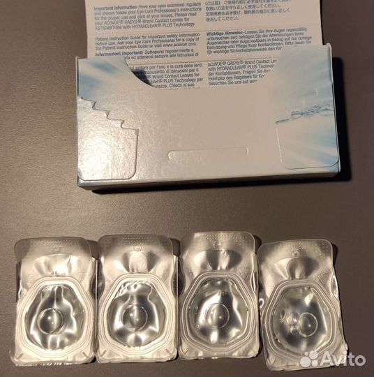 Линзы для глаз