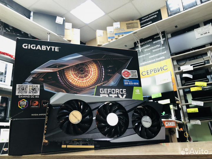 Видеокарта gigabyte GeForce RTX 3070TI 8GB DDR6