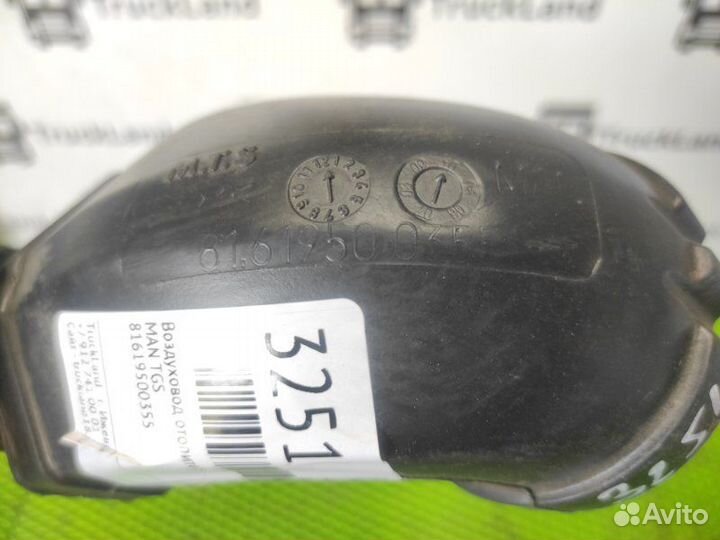 Воздуховод отопителя Man Tgs