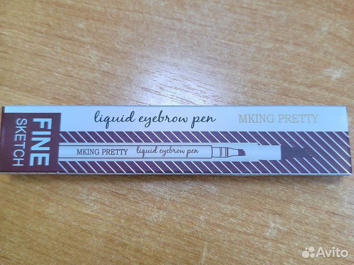 Карандаш для бровей