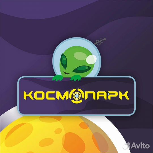 Администратор