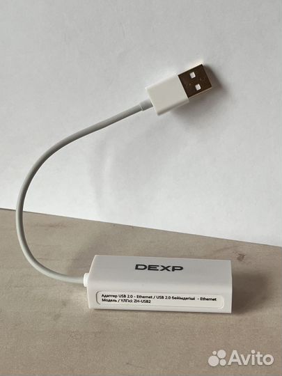 Сетевая карта dexp ZH-USB2 100 Мбит сек USB 2.0