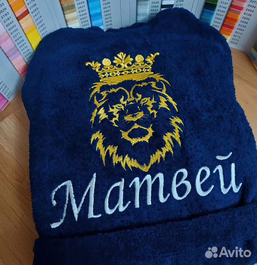 Махровый халат в новосибирске