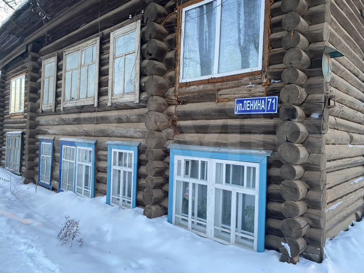 1-к. квартира, 23,7 м², 1/2 эт.